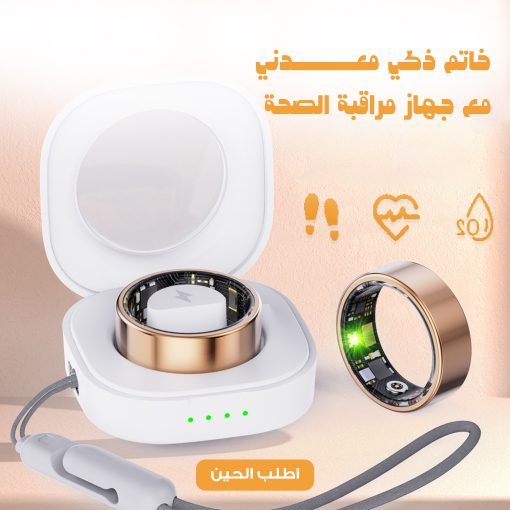 ⁦خاتم ذكي معدني مع جهاز مراقبة الصحة⁩ - الصورة ⁦2⁩