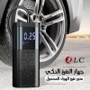 Smart Blower Portable Air Blower Motor DLC