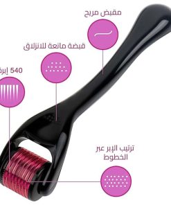 Alternative view of • زيت إكليل الجبل mielle + ديرما رولر
