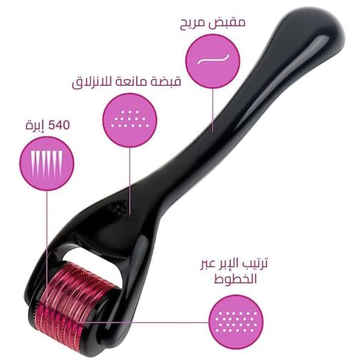 ⁦• زيت إكليل الجبل mielle + ديرما رولر⁩ - الصورة ⁦2⁩