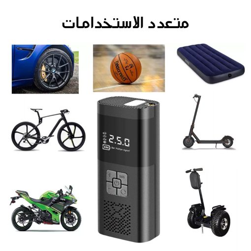 ⁦Smart Blower Portable Air Blower Motor DLC⁩ - الصورة ⁦6⁩