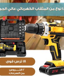 • شنيور Denix