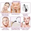 • زيت إكليل الجبل mielle + ديرما رولر