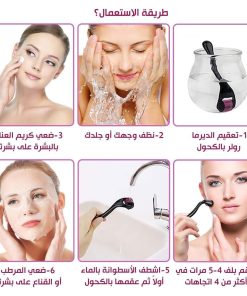 • زيت إكليل الجبل mielle + ديرما رولر