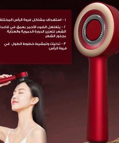 فرشاة تدليك لفروة الرأس مع أداة لتوزيع الزيت+فرشاة اسنان سليكون هدية