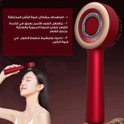 فرشاة تدليك لفروة الرأس مع أداة لتوزيع الزيت+فرشاة اسنان سليكون هدية