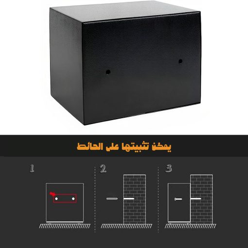 ⁦DLC metal electronic security box with one-year warranty⁩ - الصورة ⁦4⁩
