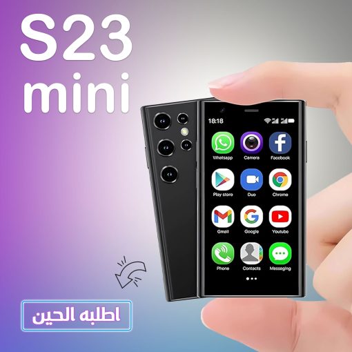 ⁦• هاتف موسم العمرة⁩ - الصورة ⁦4⁩