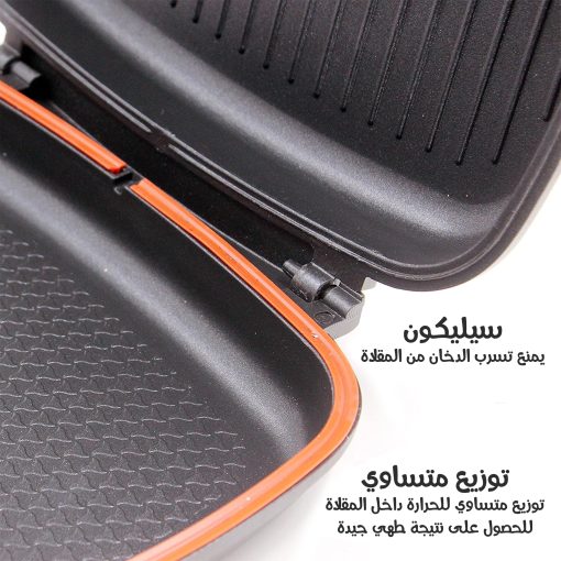 ⁦مقلاة و شواية مزدوجة بضمان عامين⁩ - الصورة ⁦2⁩