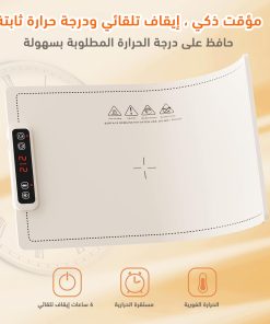 Alternative view of Foldable Food Warming Tray for Gatherings