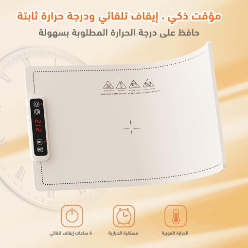 ⁦Foldable Food Warming Tray for Gatherings⁩ - الصورة ⁦2⁩