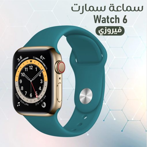 ⁦ساعة يد ذكية بشاشة كاملة⁩ - الصورة ⁦5⁩