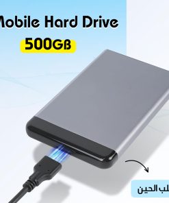 Mobile Hard Drive 500 GB