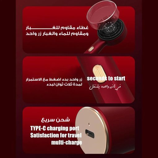 ⁦Scalp Massage Brush⁩ - الصورة ⁦3⁩