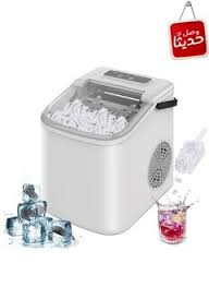 Alternative view of Ice Maker Denx