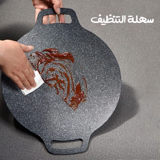 ⁦صاج الشوى العملى بضمان عامين⁩ - الصورة ⁦4⁩