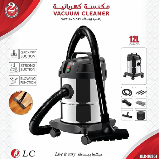 ⁦12-liter wet and dry vacuum cleaner with 1200W power and a two-year warranty⁩ - الصورة ⁦11⁩
