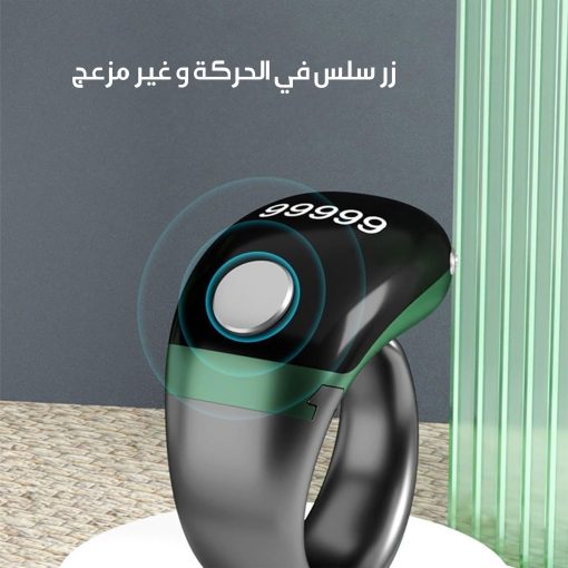 ⁦الخاتم الذكى الحديث من دينكس⁩ - الصورة ⁦7⁩
