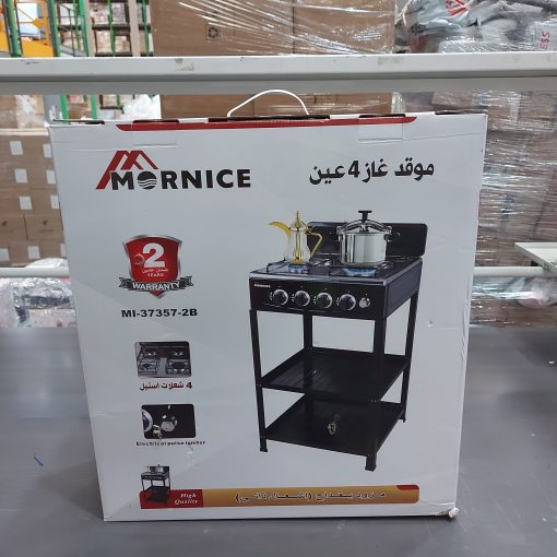 ⁦4-Burner Gas Stove with Multi-Use Stove Stand⁩ - الصورة ⁦12⁩