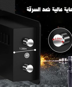 Alternative view of DLC metal electronic security box with one-year warranty