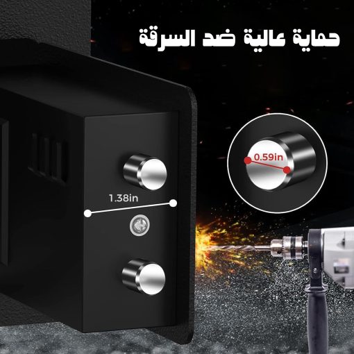 ⁦DLC metal electronic security box with one-year warranty⁩ - الصورة ⁦2⁩