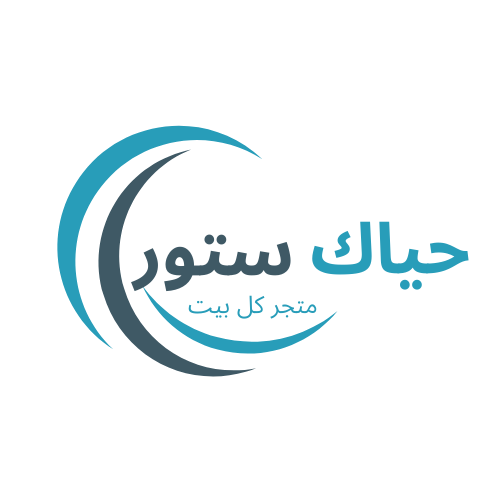 حياك ستور