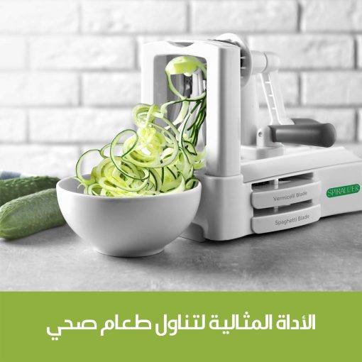 • قطاعة خضروات يدوية - Image 7
