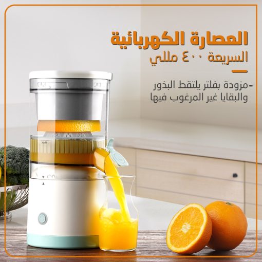 عرض الخلاط الألماني الأصلي مع مطحنة بضمان 6 شهور + غطاء طاولة مقاوم للماء من البلاستيك + العصارة الكهربائية Denx بضمان عامين + قطاعه بطاطس يدوي - Image 2