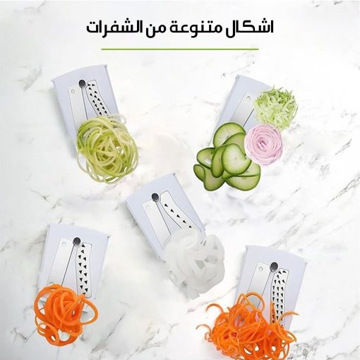 • قطاعة خضروات يدوية - Image 4