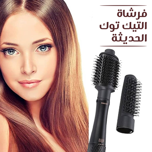 ⁦فرشاة التيك توك الحديثة 2 في 1⁩ - الصورة ⁦6⁩