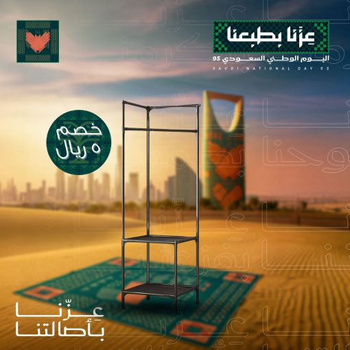 • ستاند ملابس زاوية - Image 6