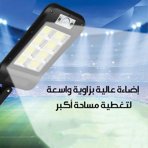 ⁦كشاف إلكتروني بالطاقة الشمسية سعر جملة للكمية ضمان عام⁩ - الصورة ⁦2⁩