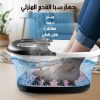 جهاز سبا القدم المنزلي القابل للطي بالتدفئة والفقاعات والمساج