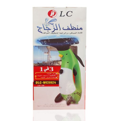 ممسحة الزجاج 3 في 1 DLC ضمان عامين - Image 4