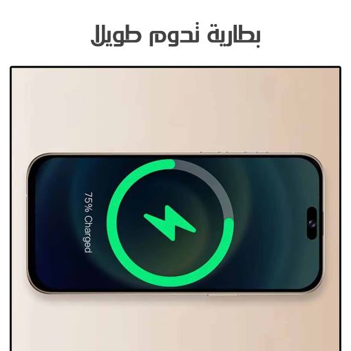 ⁦شبيه الأيفون 17 برو ماكس  مينى⁩ - الصورة ⁦4⁩
