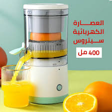 Alternative view of عرض المطبخ المتكامل بضمان عامين