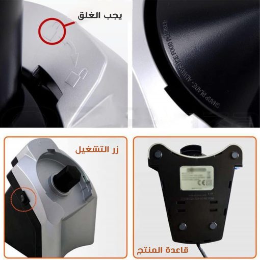ماكينة صنع الايس كريم - Image 3