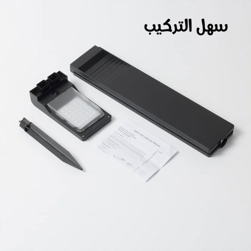 عمود إنارة بالطاقة الشمسية مقاوم للماء سهل التركيب + تشغيل تلقائى - Image 2