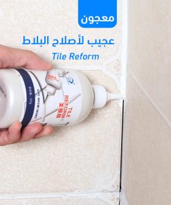 عرض 4 قطع معجون إصلاح الأرضيات والحوائط Tile reform