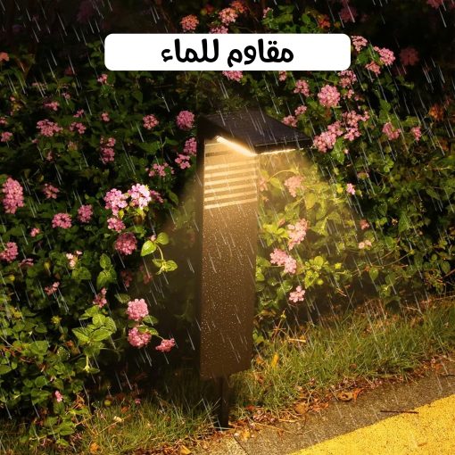 عمود إنارة بالطاقة الشمسية مقاوم للماء سهل التركيب + تشغيل تلقائى - Image 4