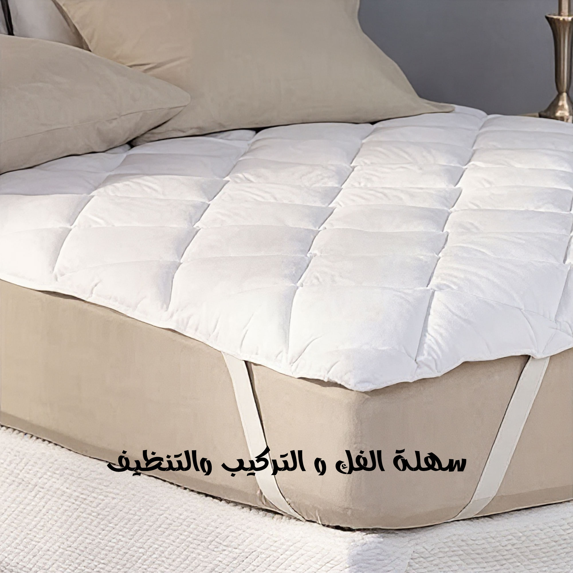 مرتبة فندقية الطبيه 200*200 - Image 3