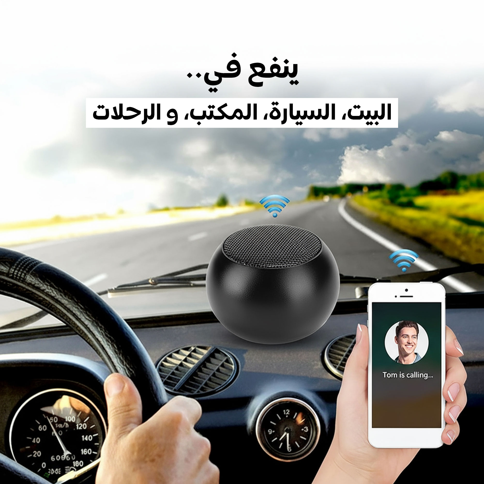 مكبر صوت عالى الجودة - Image 2