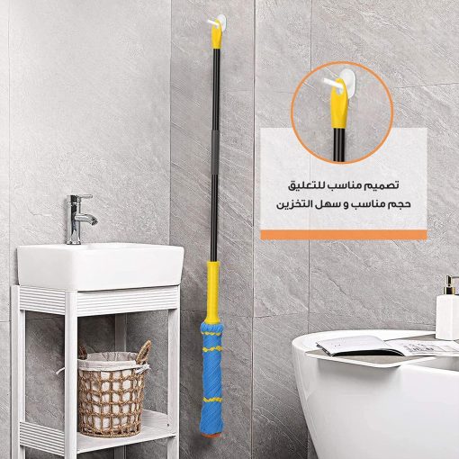 • ممسحة دوارة - Image 5