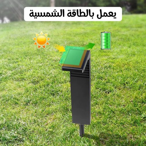 عمود إنارة بالطاقة الشمسية مقاوم للماء سهل التركيب + تشغيل تلقائى - Image 3