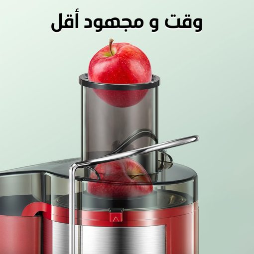 • عصارة بالطرد المركزي للفواكه والخضروات الكاملة بضمان عامين - Image 3