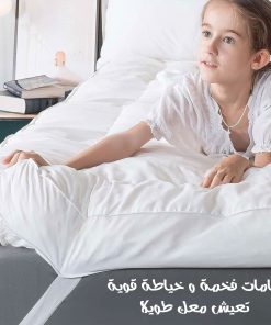 Alternative view of مرتبة فندقية الطبيه 200*200