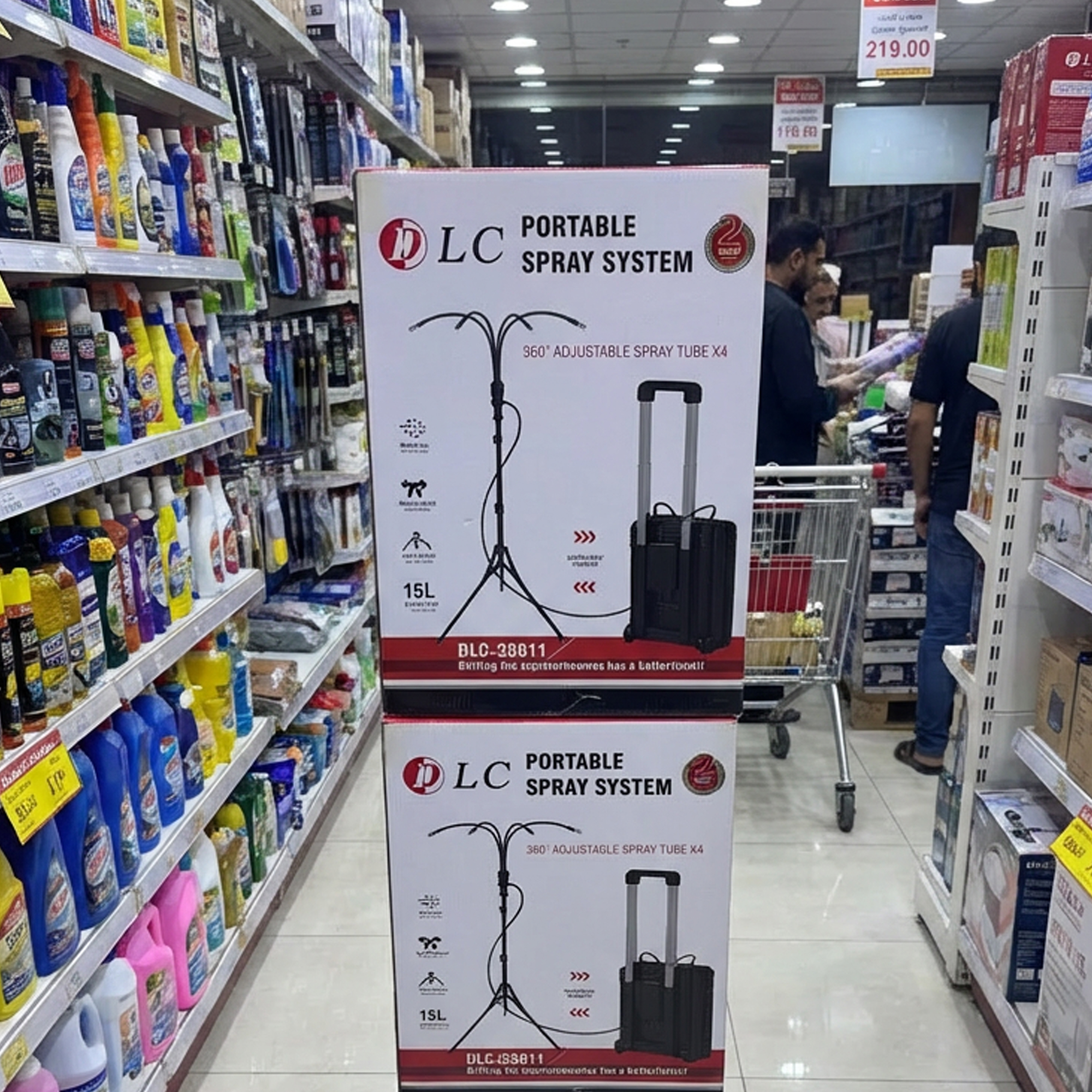 نظام رذاذ وتبريد محمول للحدائق DLC | بضمان عامين - Image 4