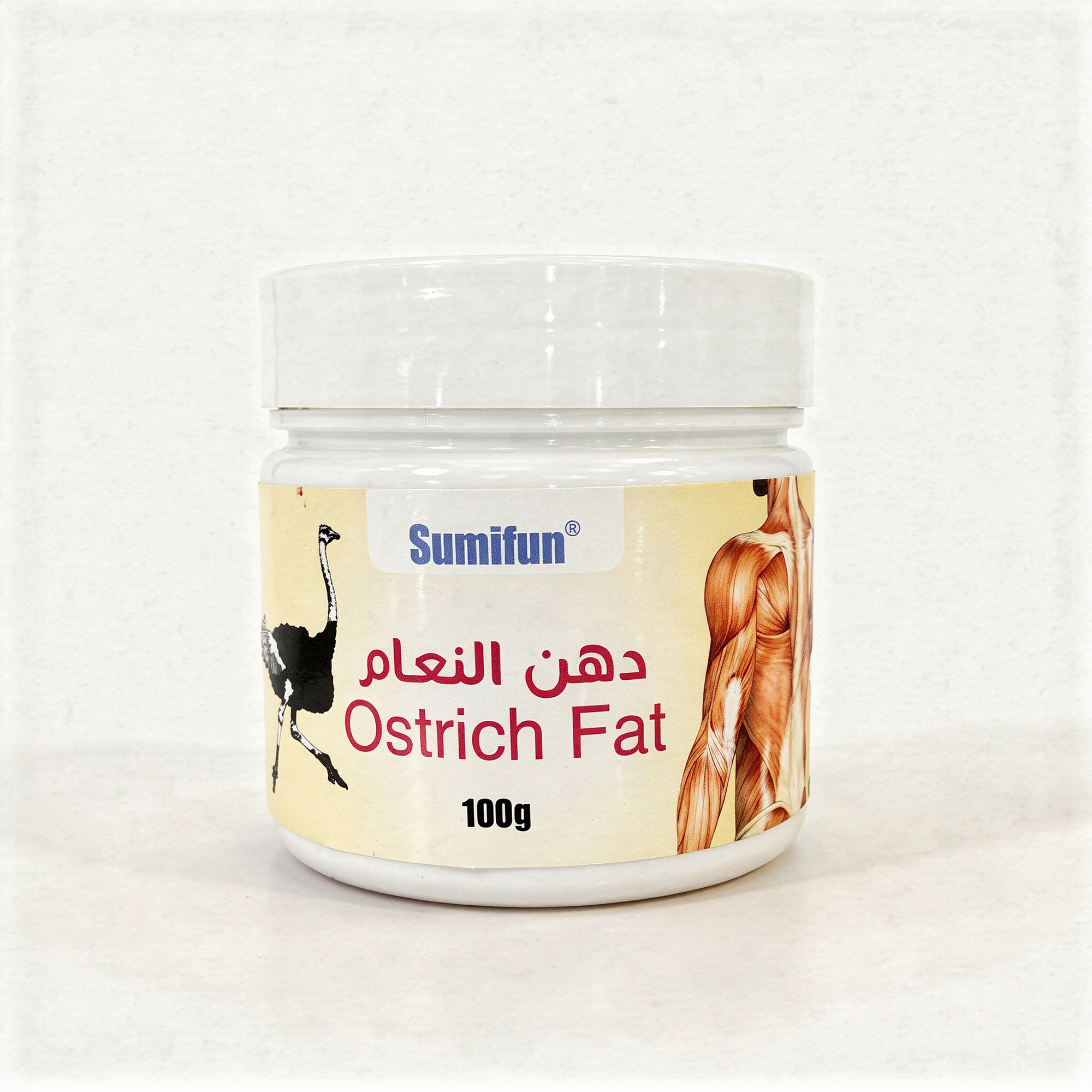 دهن النعام لمزق العضلات والام المفاصل - Image 2