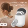 جهاز تدليك إلكتروني بالنبضات الكهربائية