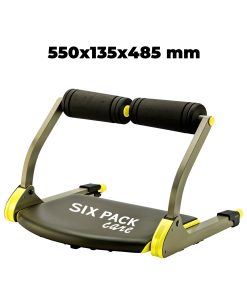 Alternative view of جهاز تدريب عضلات البطن